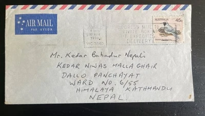 1980 Australia Airmail Cover to Nepal Masked Woodswallow 45c Bird Stamp VIC - Image 1 of 2