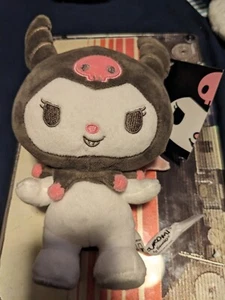 Kuromi Spinmaster Gund 8 Inch Plush Sanrio - Picture 1 of 2
