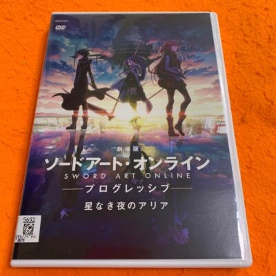 Sword Art Online Progressive: Aria of a Starless Night Regular Edition DVD Japan - Image 1 of 4