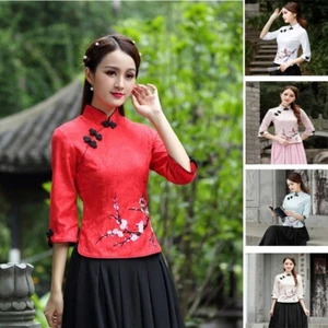 Women Chinese Floral Printed Shirt Tang Suit Frog Button Blouse Cheongsam - Bild 1 von 17