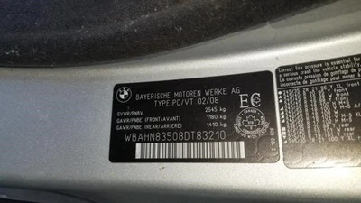 Porta frontal automática de fechamento macio para motorista compatível com 03-08 BMW 760i 100483 - Imagem 1 de 4