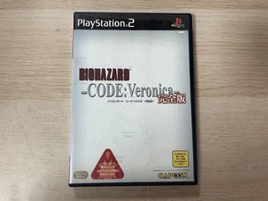 PS2 Resident Evil Code Veronica 25371 B Japan KD - Picture 1 of 4