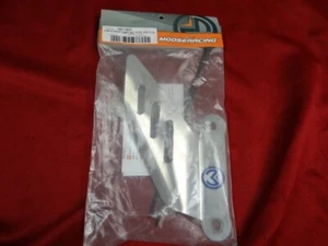 Silencer Guard, 2011-15 KTM 4 Stroke, 1861-0807 / 11-063 MooseRacing - Picture 1 of 4