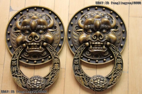 Chinese Copper Bronze Feng Shui Foo Dog Lion Guardian Door handle Knocker Pair Cover