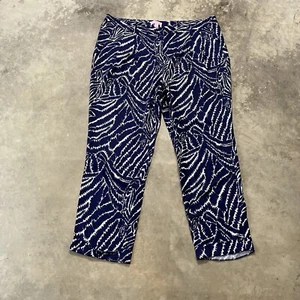 Lilly Pulitzer Pants Womens 12 Blue Show Your Stripes Zebra Peggy Pleated Ankle - Picture 1 of 13