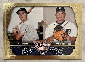 2005 All-Star FanFest Upper Deck Al Kaline Ivan Rodriguez #7 HOF