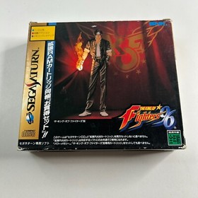 King Of Fighters &lsquo;96 With RAM HSS-0150 (SEGA Saturn, 1996 NTSC-J) CIB VGC