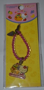 Vtg Sanrio 2001 Hello Kitty Grape Mascot Phone Charm Strap Brand New Deadstock - Picture 1 of 4