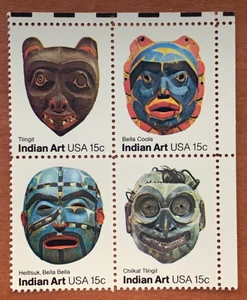 1980 Indian Art 15c ¢ Cent Stamp Block Of 4 (Scott # 1834-1837) MNH - Picture 1 of 2