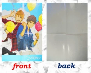 KONBINI KARESHI Poster Japanischer Anime BL Haruki Towa - Bild 1 von 1