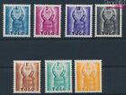 Togo p55-p61 (complète edition) neuf avec gomme originale 1959 Les ti (10236744
