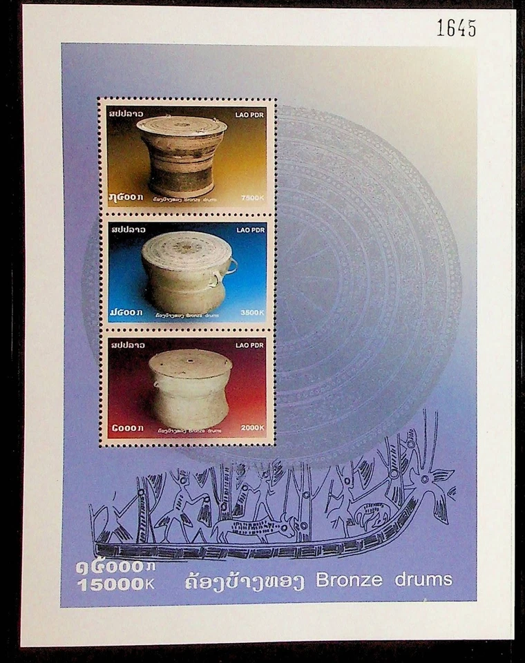 LAOS Sc 1696a NH HOJA DE RECUERDO DE 2006 - MÚSICA - BATERÍA - (WS25) Foto 1 de 1