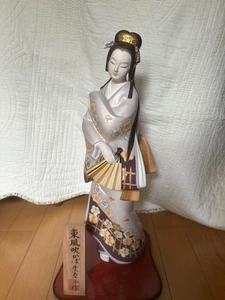 Hakata Doll by Inoue Akiko, East Wind Blowing From Japan Size 30cm Good Conditio - Picture 1 of 8