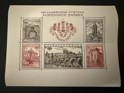 Czechoslovakia Stamps.Sc.719.Block.MNH. - Image 1 of 2