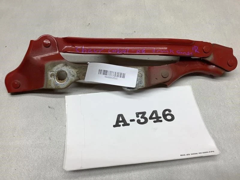 Chevrolet Cobalt LT 2005 tapa maletero derecho bisagra rojo victoria fabricante de equipos originales+ Foto 1 de 4