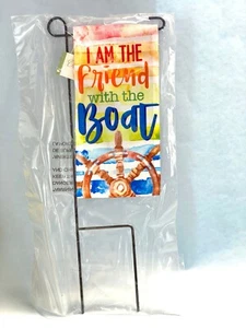 HOME YARD DECOR- MINI GARDEN FLAG STAKE FRIEND W/ BOAT 8" X 4" X 13" BRAND NEW - Picture 1 of 2