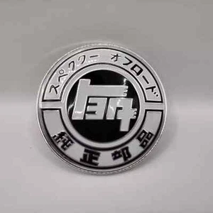 Front Grille Aluminium Toyota Emblem Decal Japan Badge Logo Vintage Black New - Picture 1 of 4