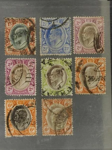TRANSVAAL KEVII KONVOLUT ACHT GEBRAUCHTE BRIEFMARKEN - Bild 1 von 6