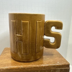 Vintage HIS ONLY NOT HERS Kaffee Braun Tasse Retro Tasse - Bild 1 von 10