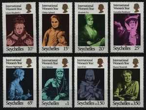 Seychelles 1975 - Mi No. 336-343 ** - MNH - Year of the Woman - Picture 1 of 1