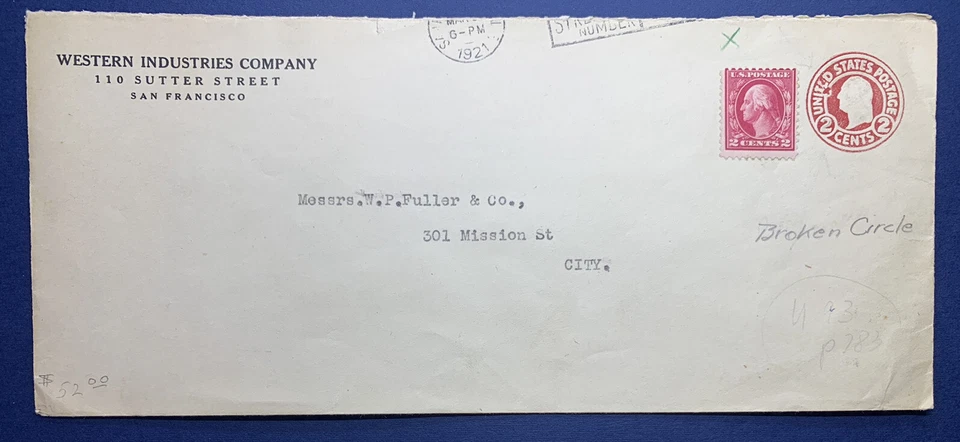 ERROR 1921 POSTAL STATIONERY COVER WITH BROKEN CIRCLE, RARE FIND - Image 1 of 4