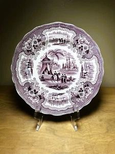 Antikes William Adams lila Palästina Transfergeschirr 8 1/2" Teller, um 1835 - Bild 1 von 2