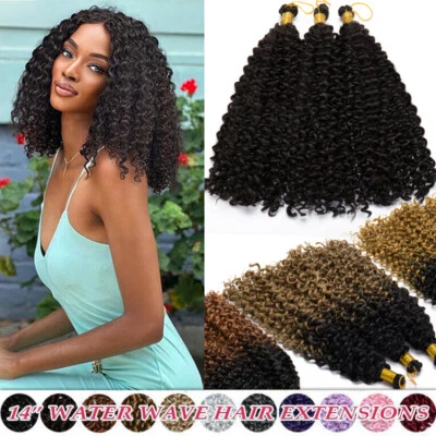 8/14 Inch Water Wave Bulk As Human Hair for Braiding No Weft Curly Kinky Brown - Image 1 of 4