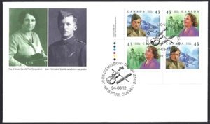 Canada #1525 - 1526 LLpb "Great Canadians" Brand New 1994 First Day Cover - Picture 1 of 2