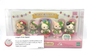 Sylvanian Families Strawberry Baby Set 5 Figuren Calico Critters Japan Exclusive - Bild 1 von 4