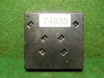 Centralina BCM 6R7937086H Skoda Fabia II 5J (542) 1.2i 44KW 60CV anno 2011 - Immagine 1 di 3