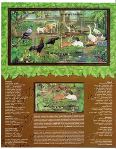 Confezione Presentazione Indonesia 1999 Animali Piccione Cane Gatto Coniglio Cigno Gallina Gallo - Foto 1 di 3