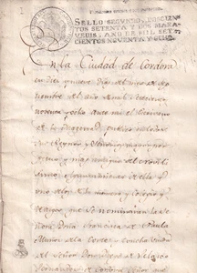 España 1798 (Carlos IV) Documento Papel Estampado Córdoba (46 PÁGINAS) (150) - Imagen 1 de 24