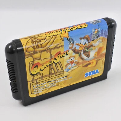 Mega Drive QUACK SHOT Starring Donald Duck Cartridge Only Sega 2290 mdc - Image 1 of 4