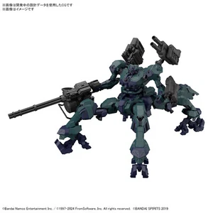 GUNDAM 30MM ARMORED CORE Balam Industries BD-011 Melander Liger Tail Model Kit - Foto 1 di 12
