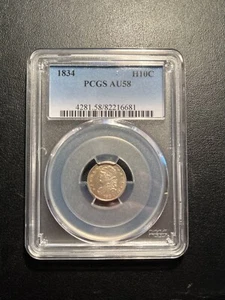 1834 GEDECKELTE BÜSTE HALBER GROSCHEN. PCGS AU58, SCHÖNE ART MÜNZE, SCHARFER STRIKE, GLANZ - Bild 1 von 6