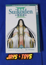 Suikoden III: The Successor of Fate Volume 11 Tokyopop Manga 2002 Konami