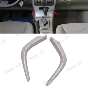 Fits For Toyota Corolla Altis 2010-2013 Pair Lower Dashboard Cover Trim Moulding - Picture 1 of 5