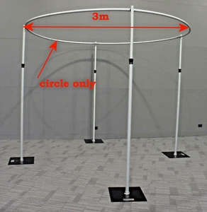 3m circle only for drape support system Wedding Backdrop - Picture 1 of 8