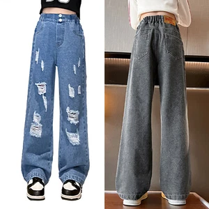 Girls Pants Wide Leg Denim Trousers Elastic Waist Jeans Pants With Pockets - Picture 1 of 18