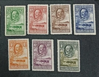 BECHUANALAND 0.5d to 1s SG 99 - 105  Sc 105 - 111 MLH - Image 1 of 2