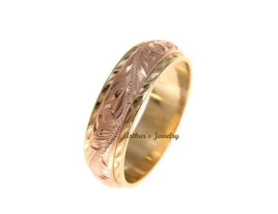 14K YELLOW ROSE GOLD HAND ENGRAVED HAWAIIAN PLUMERIA SCROLL DOUBLE RING 4MM/6MM - Image 1 of 4