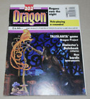 Dragon Magazine Issue #202 - AD&D RPG
