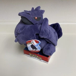 Pokemon Corviknight 12 pulgadas Peluche GameStop 2020 ¡con etiquetas en embalaje! - Imagen 1 de 17