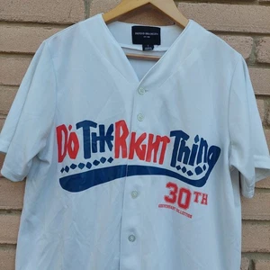 Do The Right Thing 30th Annivesary Defend Brooklyn Baseball Trikot Spike Small - Bild 1 von 8