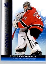 2022-23 Upper Deck SP Hockey BLUE PARALLELS Pick From List/Complete Your Set