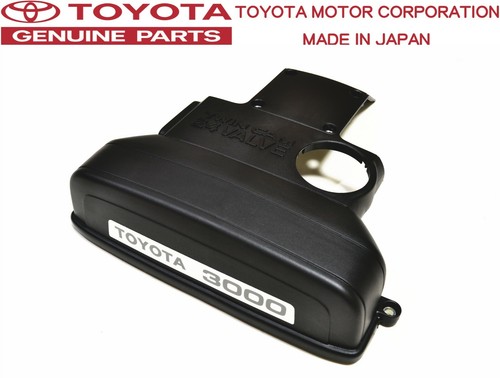 TOYOTA JZA80 Supra MK4 2JZ-GE Timing Belt Rocker Top Cover ...