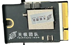 Technojoy Team 2TB Third-Party SSD Module for Mac Mini M4 - Afbeelding 1 van 8