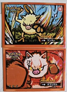 Pokemon Safari Mankey y Primeape - Imagen 1 de 1