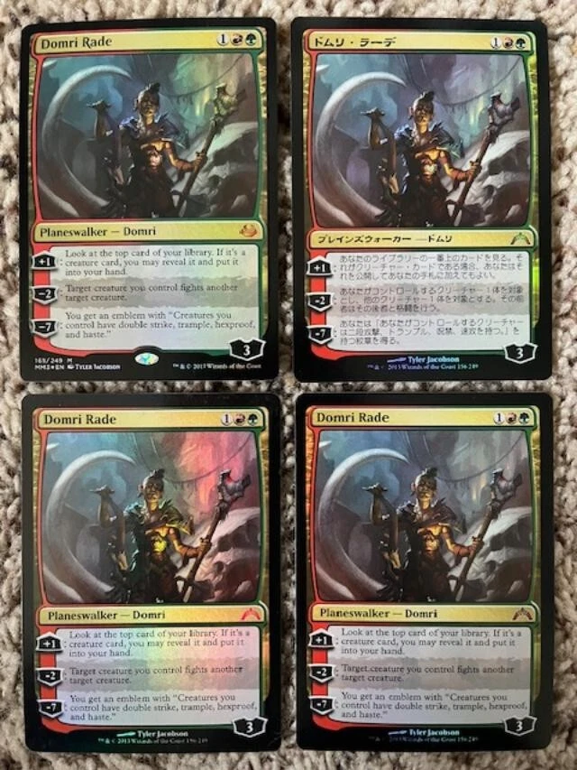 MTG- Domri Rade x4 - FOIL (One is Japanese) - Image 1 of 1