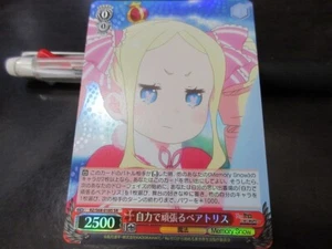 Weiss Schwarz card RZ/S68-018S SR Beatrice Re Zero Japan - Picture 1 of 2